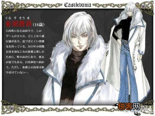 哪一部GBA平台的《恶魔城》才是最经典的？