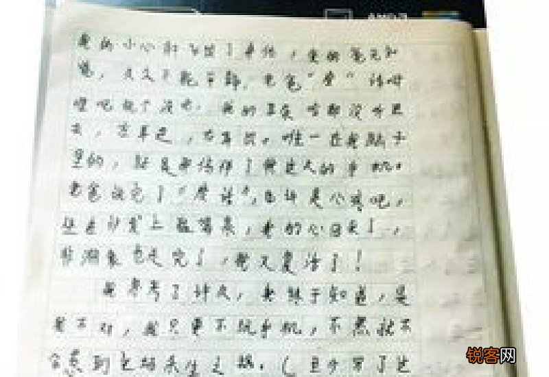 父亲节的小学一年级作文