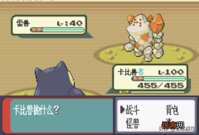 超好玩的GBA掌机游戏有什么？还记得当年入坑的第一款GBA游戏吗？