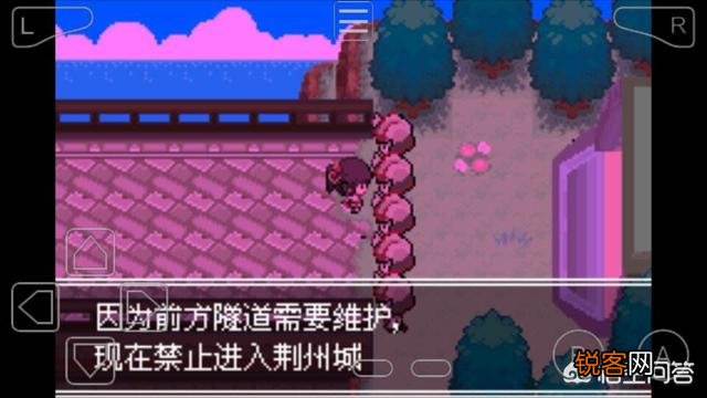 神奇宝贝GBA游戏里哪个最好玩？