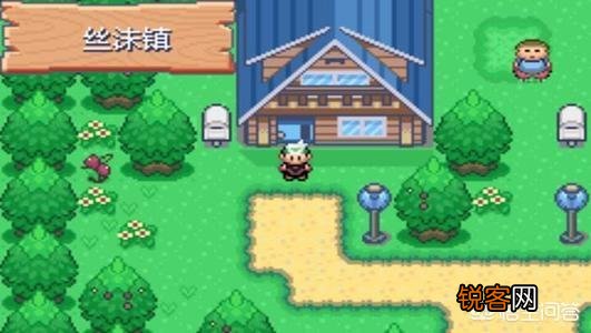 神奇宝贝GBA游戏里哪个最好玩？