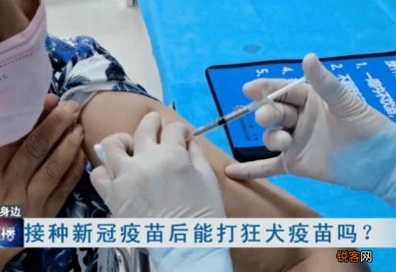 打新冠疫苗要抽血验血吗