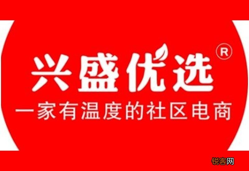 美团优选的货源在哪里