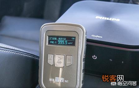车载空气净化器真的有用吗？