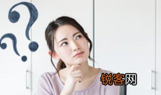 invite是什么意思 invite是啥意思