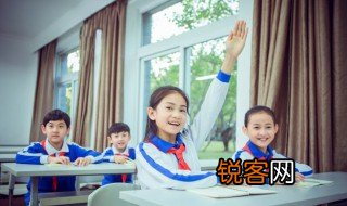 glad什么意思中文意思 glad什么意思