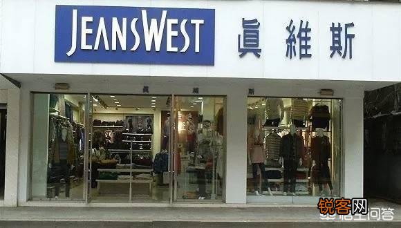 有哪些不错的高性价比男装电商店铺值得推荐？
