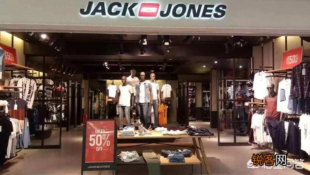 有哪些不错的高性价比男装电商店铺值得推荐？