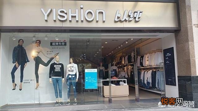 有哪些不错的高性价比男装电商店铺值得推荐？