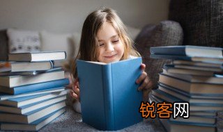 无为而治意思 词语无为而治意思是什么