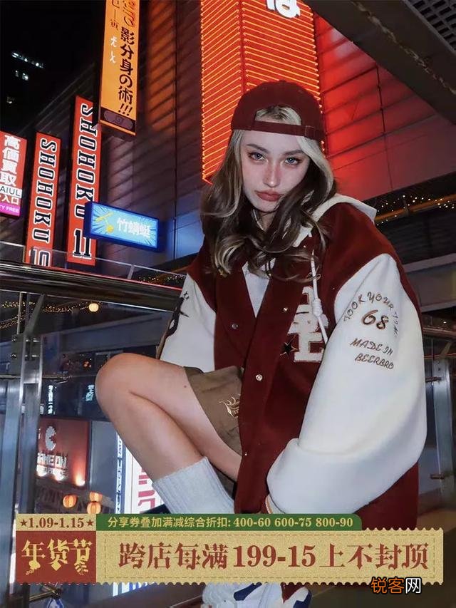 平价的淘宝服装店铺有哪些推荐？