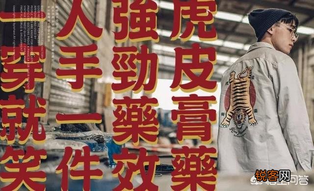 有哪些真心值得推荐的淘宝男装店？