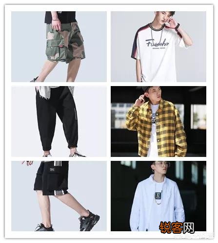 有哪些真心值得推荐的淘宝男装店？