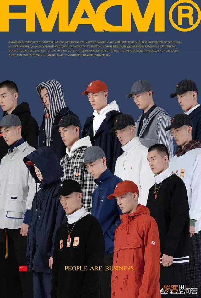 有哪些真心值得推荐的淘宝男装店？