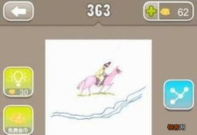 形容描写人愤怒句子大全