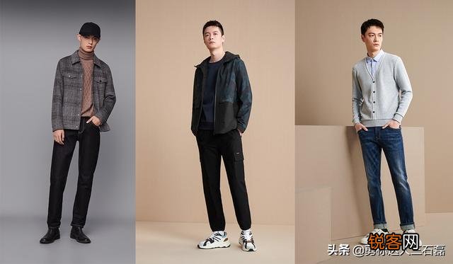 有哪些好而不贵的男性衣服品牌值得推荐？