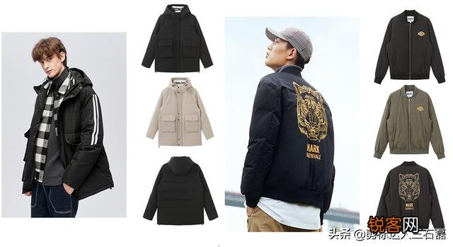 有哪些好而不贵的男性衣服品牌值得推荐？