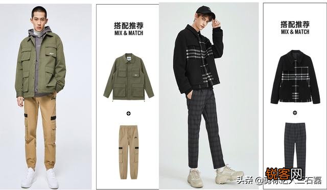 有哪些好而不贵的男性衣服品牌值得推荐？