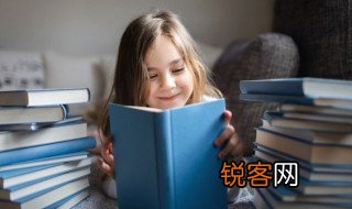 regular什么意思 regular意思