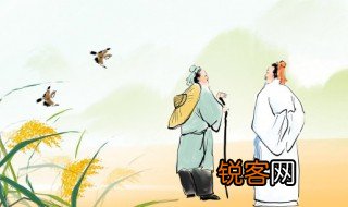 辛弃疾最有气魄诗句 关于辛弃疾最有气魄诗句