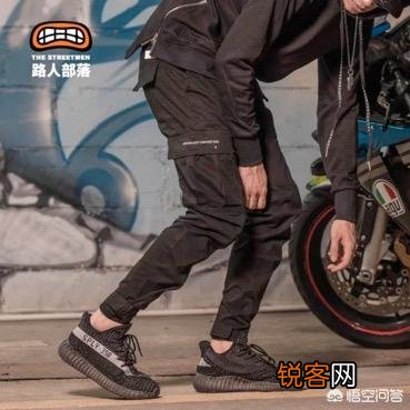 国内有什么性价比高的男装品牌？