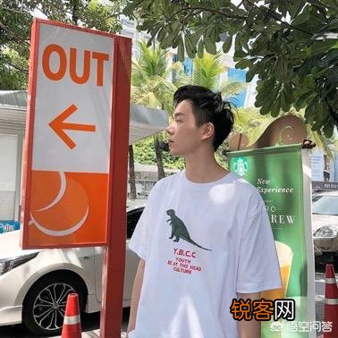 国内有什么性价比高的男装品牌？