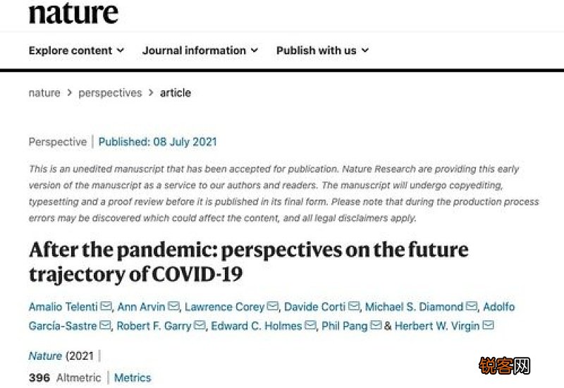 打新冠疫苗后需要查抗体吗