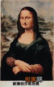 蒙娜丽莎为什么成为世界名画？它到底有什么神秘之处？