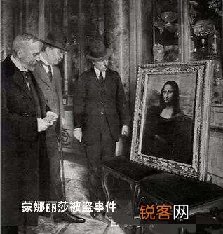 蒙娜丽莎为什么成为世界名画？它到底有什么神秘之处？