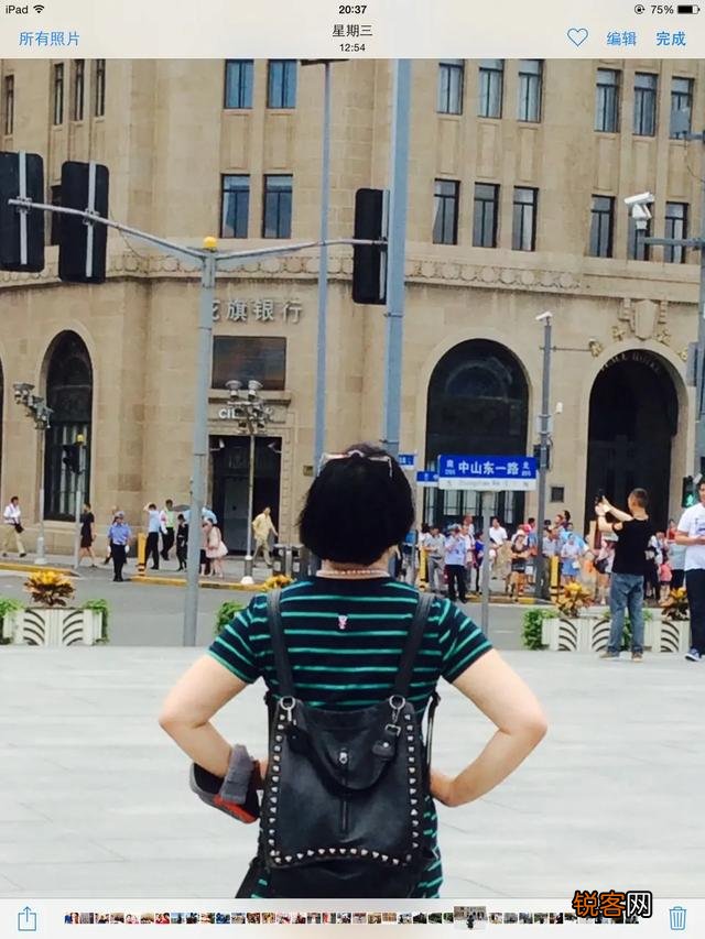 大家是否有过在某一个瞬间感觉到眼前陌生的一切却好像经历过一样,特别熟悉？穿越过？