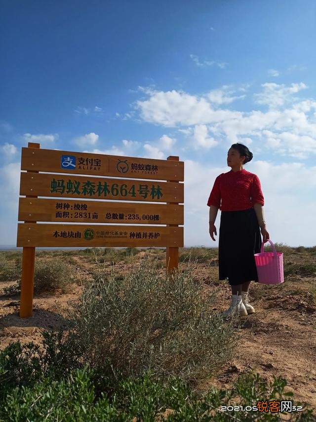大家是否有过在某一个瞬间感觉到眼前陌生的一切却好像经历过一样,特别熟悉？穿越过？