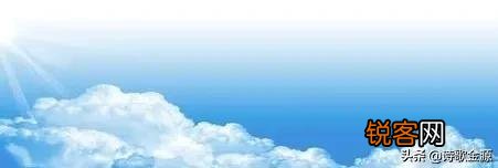 大家是否有过在某一个瞬间感觉到眼前陌生的一切却好像经历过一样,特别熟悉？穿越过？