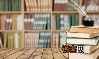 look是什么意思 look是啥意思