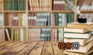 请帖上的君汝是什么意思 请帖上的君汝意思是什么