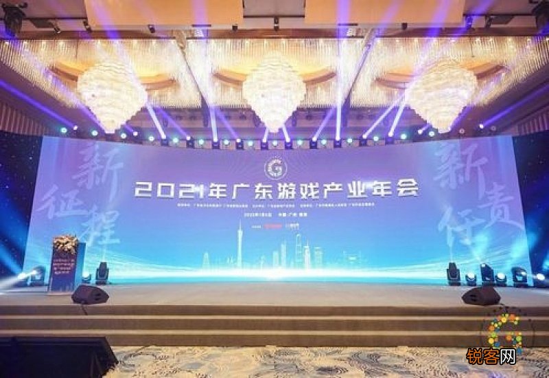 广东2021年会有回南天吗