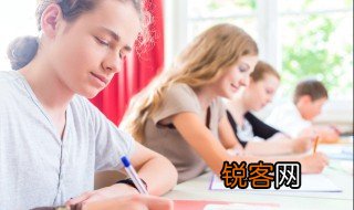 mba什么学历可以报考 mba报考什么学历可以