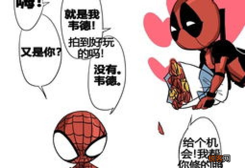 伏天去湿气喝什么茶