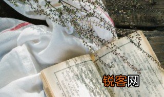 时与境迁的意思是什么 时与境迁是什么意思