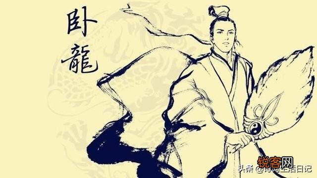 小时候教诸葛亮的老乞丐是谁？对他有什么影响？