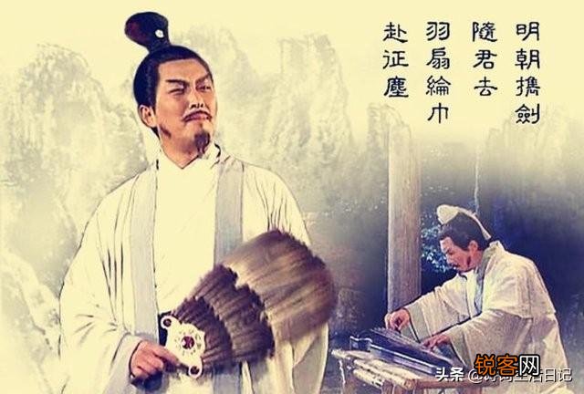小时候教诸葛亮的老乞丐是谁？对他有什么影响？