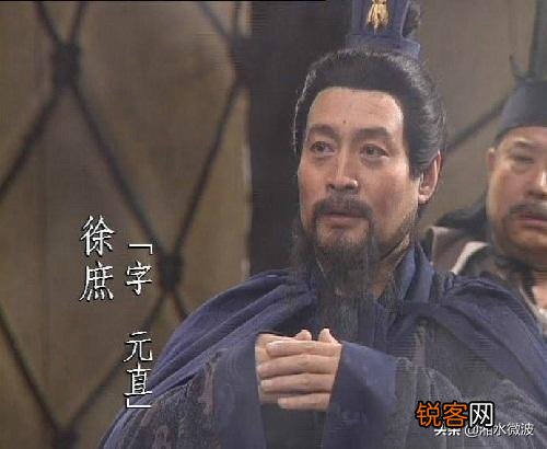 《三国演义》中罗贯中是如何让诸葛亮通过水镜及徐庶向刘备推销自己的？