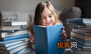 壮志未酬身陷囫囵什么意思 壮志未酬身陷囫囵的出处