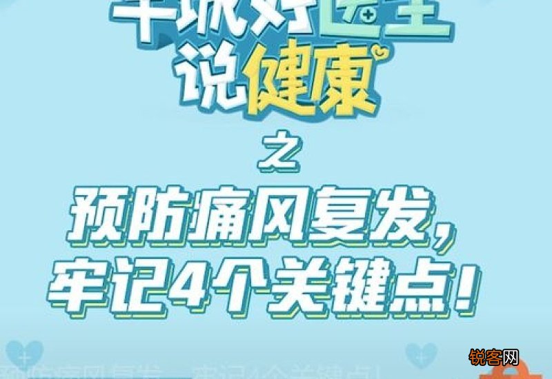 每年三伏天一共多少天