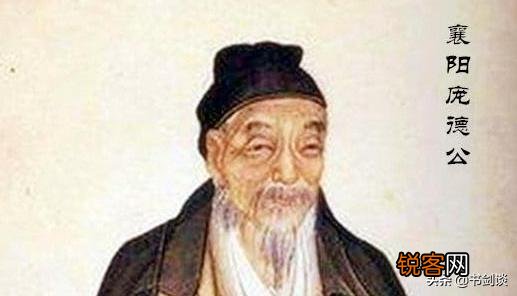 诸葛亮的恩师是何方神仙？