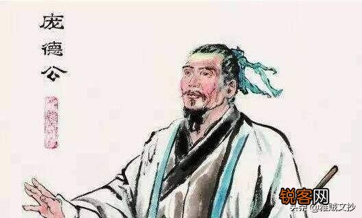 诸葛亮的恩师是何方神仙？