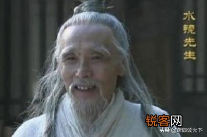 诸葛亮的恩师是何方神仙？