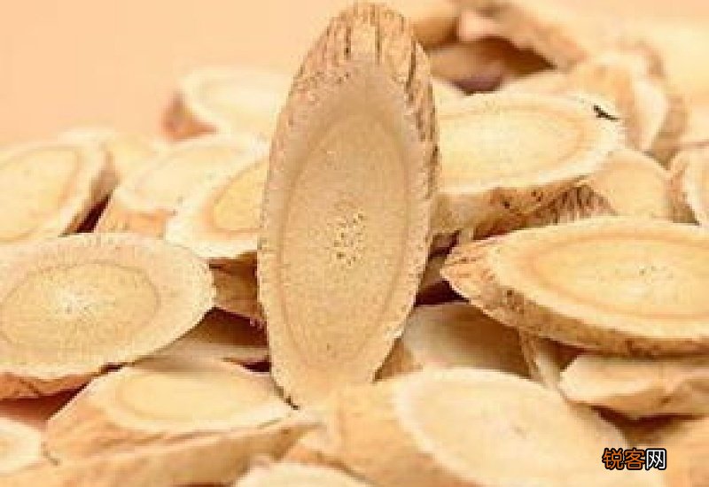 黄芪和人参哪个更容易上火