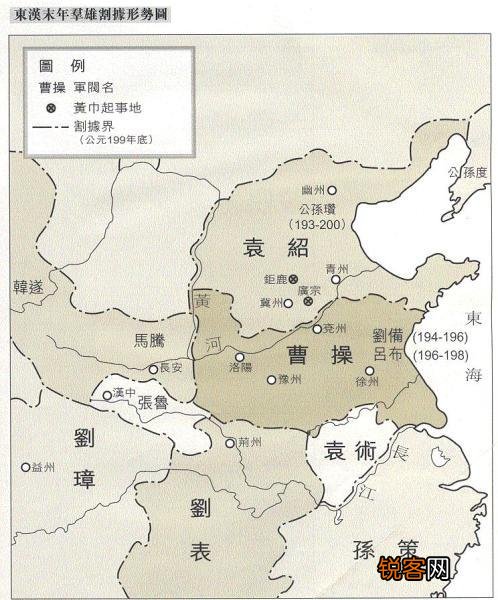 刘备为什么说得到孔明如鱼得水？