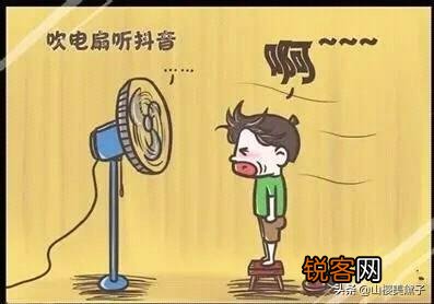 刘备为什么说得到孔明如鱼得水？