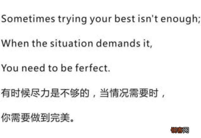 尽力怎么造句,用尽力写一句话